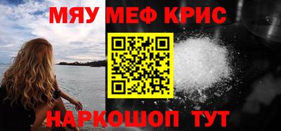 круглые Туймазы