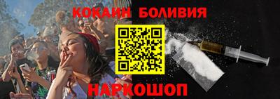 первитин Тулун