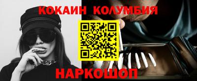 первитин Тулун