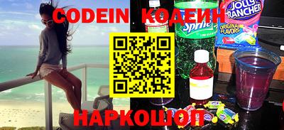 круглые Туймазы