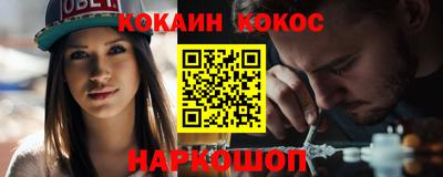 круглые Туймазы