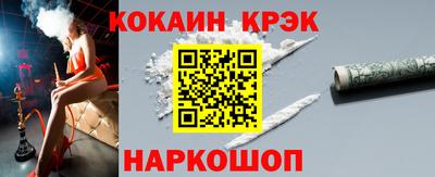 первитин Тулун