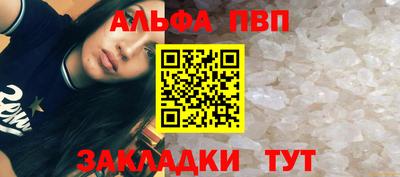 круглые Туймазы