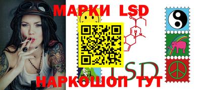 первитин Тулун