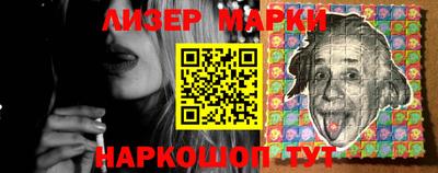 первитин Тулун