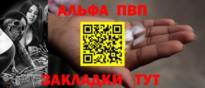 круглые Туймазы