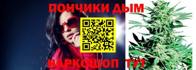 первитин Тулун