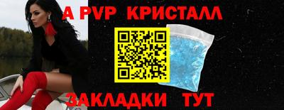 круглые Туймазы