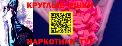jwh Тула