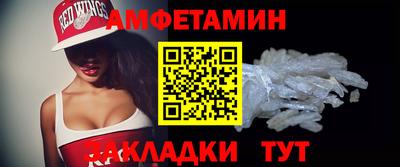 круглые Туймазы