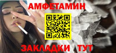 круглые Туймазы