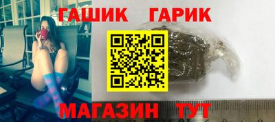 jwh Тула