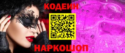 круглые Туймазы