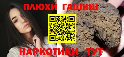 круглые Туймазы
