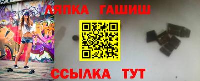 первитин Тулун