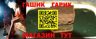 круглые Туймазы