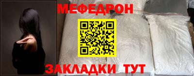круглые Туймазы