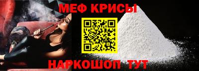 круглые Туймазы