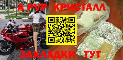 круглые Туймазы